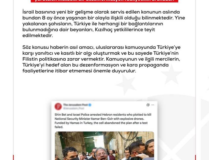 Dezenformasyonla Mücadele Merkezinden (DMM), İsrail basınında yer alan bir haberde