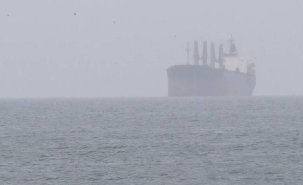 İstanbul Boğazı'nda makine arızası yaşayan NOTA APP adlı 188 metrelik