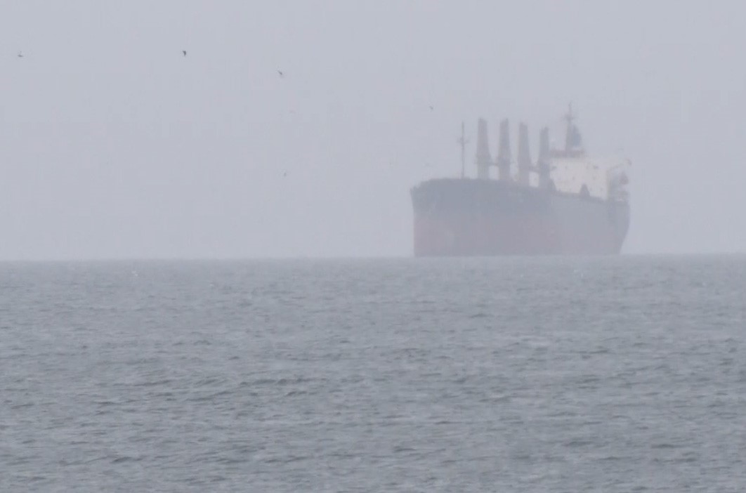 İstanbul Boğazı'nda makine arızası yaşayan NOTA APP adlı 188 metrelik