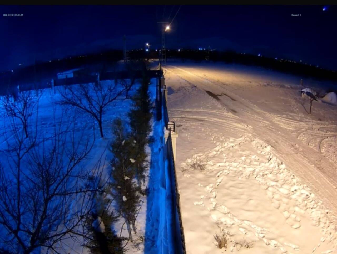 Malatya'nın Akçadağ ilçesinde saat 23.22'de meydana gelen meteor olayı, Aydınlar