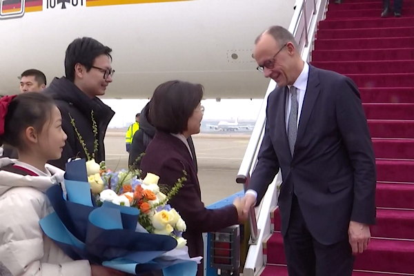 Çin Medya Grubu’na bağlı Çin Global Televizyon Ağı (CGTN) tarafından