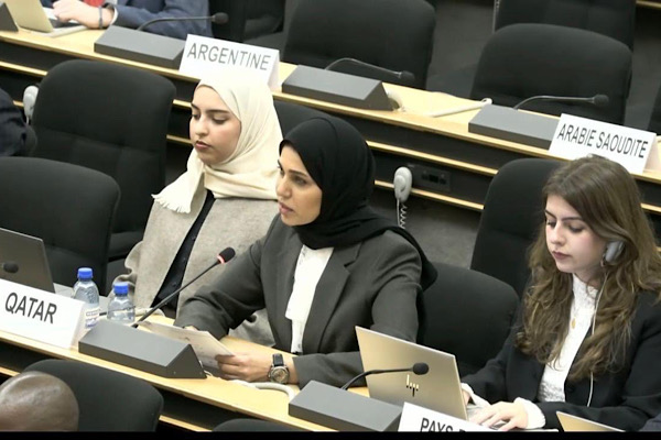 Katar Devleti'nin Cenevre'deki BM Ofisi Daimi Temsilcisi Dr. Hend bint