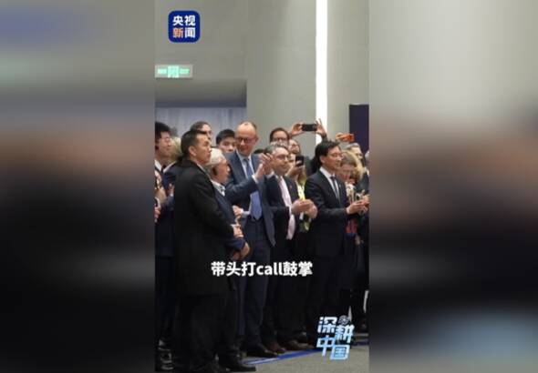 Almanya Başbakanı Friedrich Merz'in Çin ziyareti verimli geçti. Çin'le iş