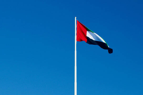 Birleşik Arap Emirlikleri Savunma Bakanlığı, ülkede duyulan patlama seslerinin İran'dan