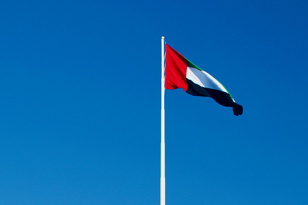 Birleşik Arap Emirlikleri Savunma Bakanlığı, İran'dan gelen balistik füzeler ve