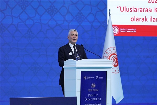 Ticaret Bakanı Ömer Bolat, TİKA'nın Kamerun'da gerçekleştirdiği "Sokak Çocuklarına Serigrafi