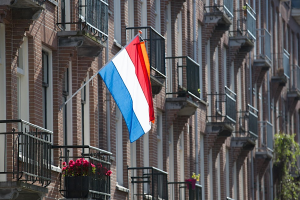 Hollanda Dışişleri Bakanı Brendersen, ICC Başkanı Akane ile yaptığı görüşmede