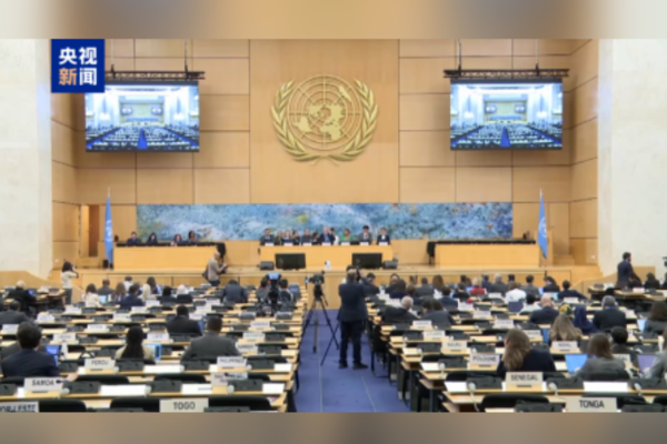 Çin'in BM Cenevre Ofisi ve İsviçre'deki Daimi Temsilcisi Jia Guide,