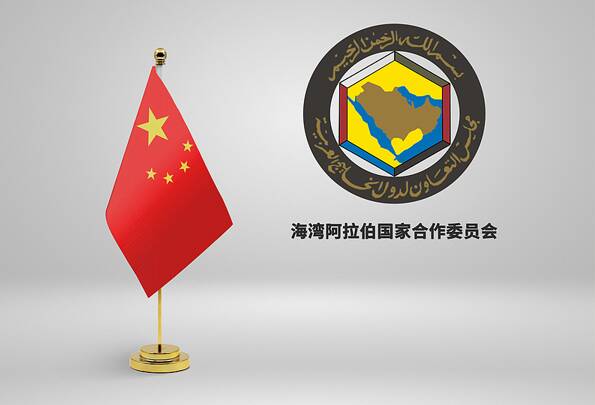 Çin’in Orta Doğu Sorunu Özel Elçisi Zhai Jun, KİK üyeleri