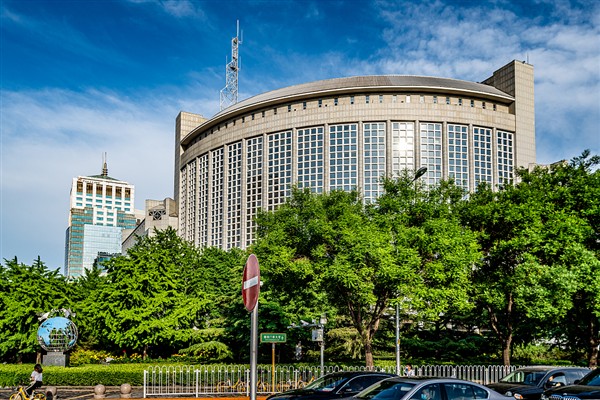 Çin Dışişleri Bakanlığı, küresel enerji güvenliği sorununa uluslararası toplumun birlikte