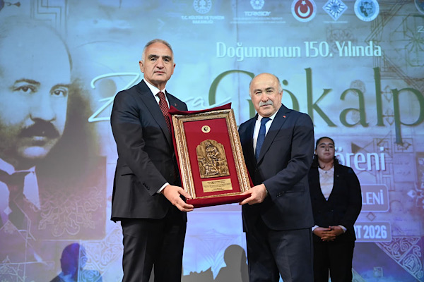 Kültür ve Turizm Bakanı Mehmet Nuri Ersoy, "Ziya Gökalp ve