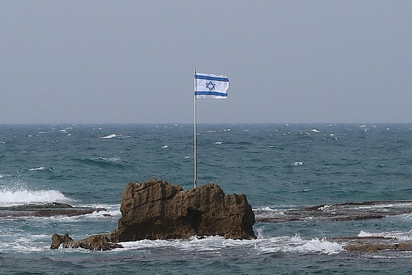 İsrail Dışişleri Bakanlığı, Lübnan sınırındaki askeri operasyonda hayatını kaybeden 21