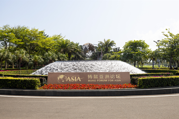 Çin Cumhurbaşkanı Xi Jinping, Boao Asya Forumu'nda beş kez tema