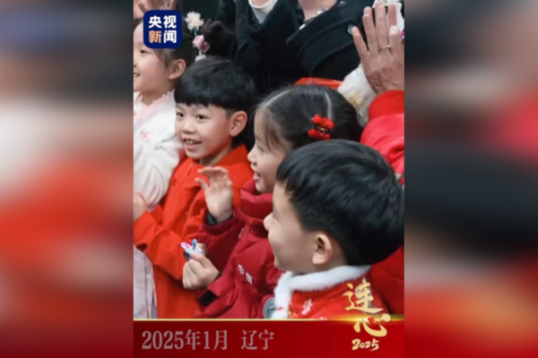 Çin Cumhurbaşkanı Xi Jinping, halkın mutluluğunu en öncelikli konu olarak