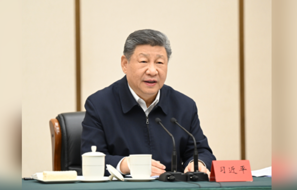 Çin Cumhurbaşkanı Xi Jinping'in Xiong'an Yeni Bölgesi'ndeki konuşması, bölgenin reform