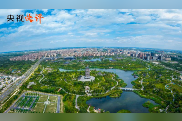 Çin Cumhurbaşkanı Xi Jinping, Xiong'an Yeni Bölgesi'nde yapılan incelemelerde bölgenin