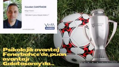 Cevdet CANTİMOR, ligin üstü karıştı.