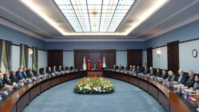 AK Parti Merkez Yürütme Kurulu (MYK), Cumhurbaşkanı Recep Tayyip Erdoğan