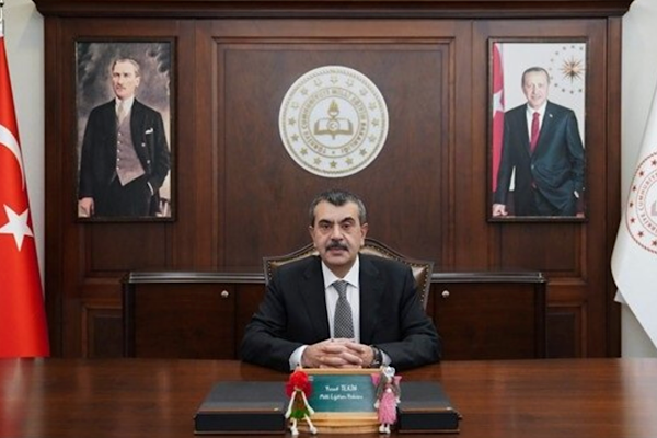 Milli Eğitim Bakanı Yusuf Tekin, 81 ilin milli eğitim müdürüyle