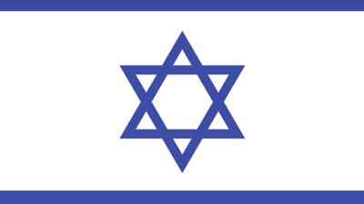 İsrail ordusu (IDF), 8 Nisan 2026’da Lübnan’da gerçekleştirilen en büyük