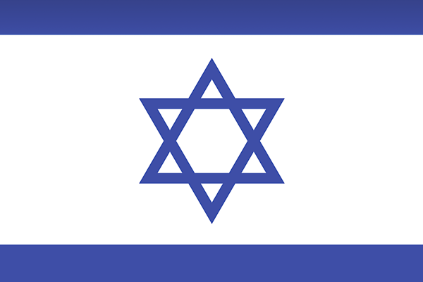 İsrail ordusu (IDF), 8 Nisan 2026’da Lübnan’da gerçekleştirilen en büyük