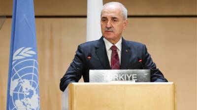 Türkiye Büyük Millet Meclisi (TBMM) Başkanı Numan Kurtulmuş, TBMM Genel