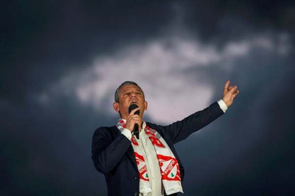 Cumhuriyet Halk Partisi (CHP) Genel Başkanı Özgür Özel, Ataşehir Belediye